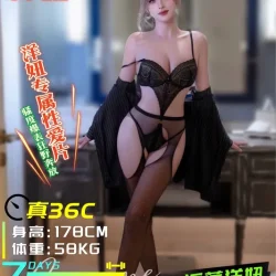 台中定點茶 艾瑞莎 - 找妹老司機