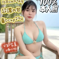 台南定點茶 糖果