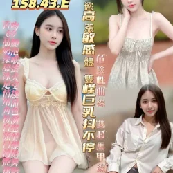 高雄定點茶 徐可芯