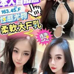 南投定點茶 優比