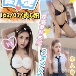 彰化定點茶 青提