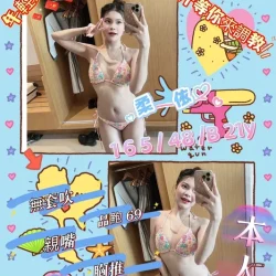 屏東定點茶 柔依