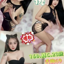 台北定點茶 尹桃