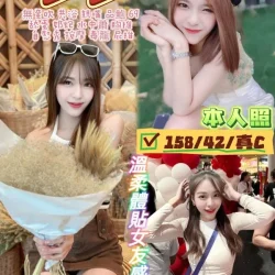 宜蘭定點茶 多多