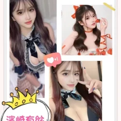 台北外送茶 濱崎有紗