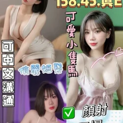 苗栗定點茶 米粒