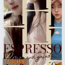 新竹外送茶 崔稚魚