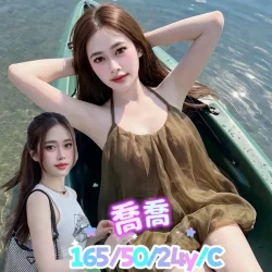 台南定點茶 喬喬