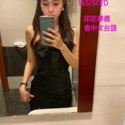嘉義定點茶 安亞