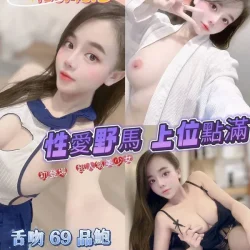 高雄定點茶 趙濕鹿