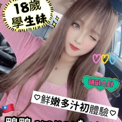 台中定點茶 鴨鴨
