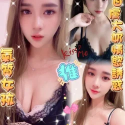 雲林定點茶 允涵