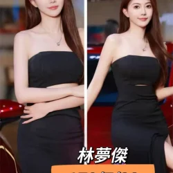台北外送茶 林夢傑