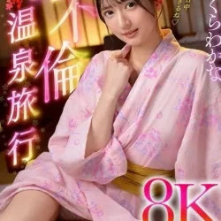 台中外送茶 櫻若菜 8 台中外送茶 櫻若菜 - 找妹老司機