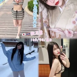 桃園定點茶 歐尼醬