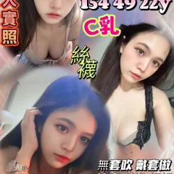 苗栗定點茶 姬淮安