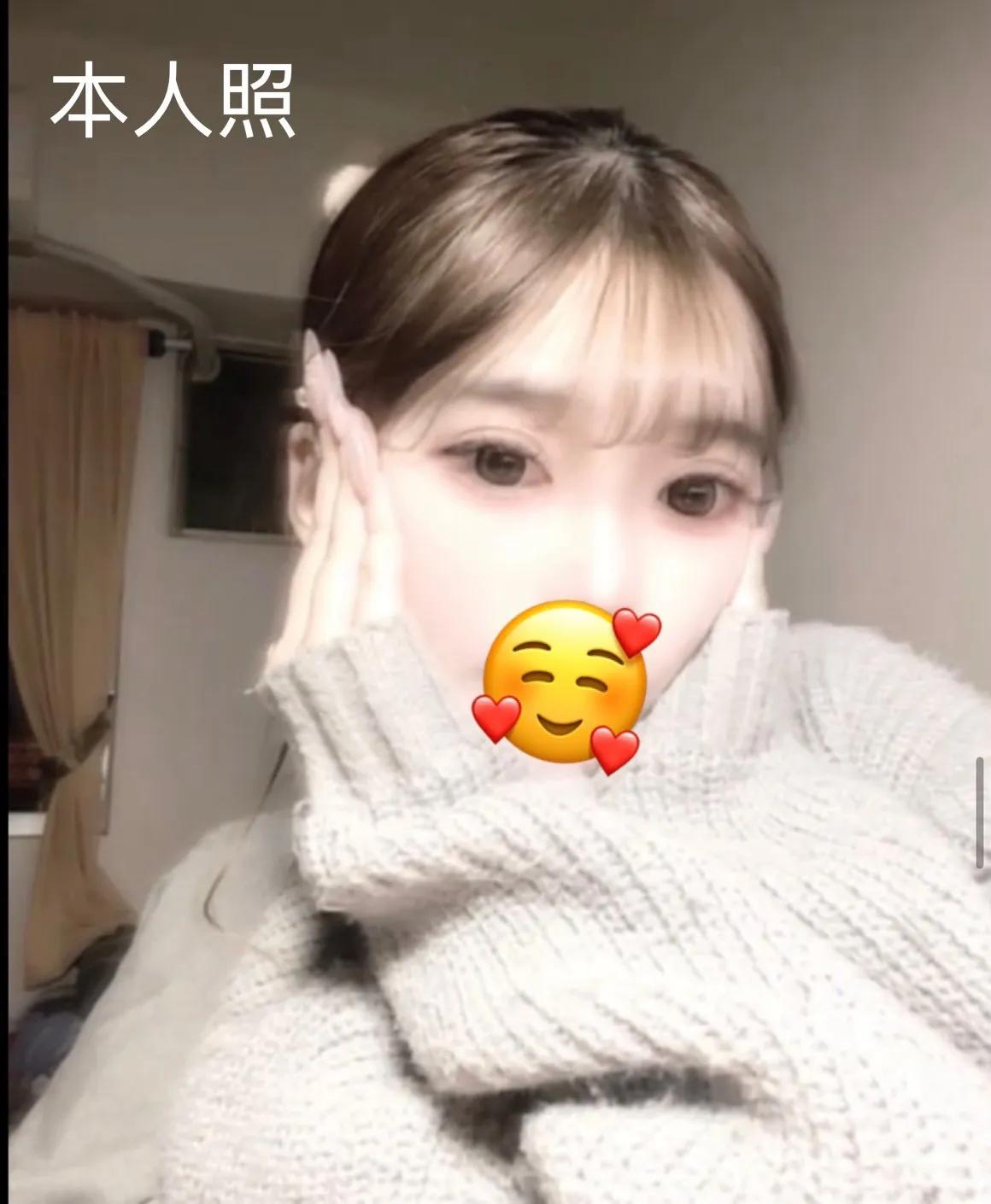 新竹外送茶 momo 2 新竹外送茶 momo:圖片 2