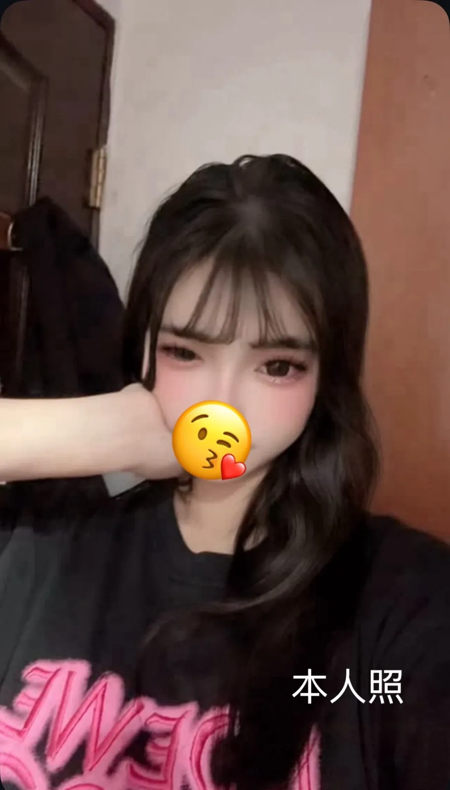 新竹外送茶 momo 3 新竹外送茶 momo:圖片 3