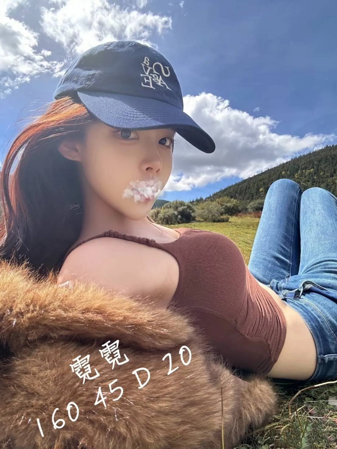 首頁 - 找妹老司機