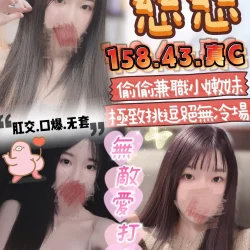雲林定點茶 慈慈