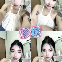 高雄定點茶 珍妮 - 找妹老司機