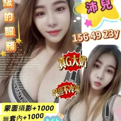 台南定點茶 沛兒