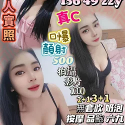 新竹定點茶 吳穎論