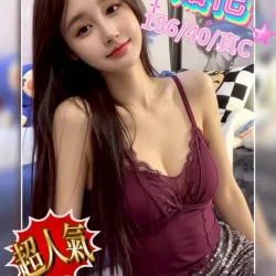 台中外送茶 媚花 - 找妹老司機