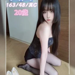 台中外送茶 圓圓 - 找妹老司機