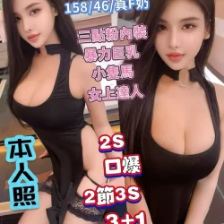 台中定點茶 周芷涵