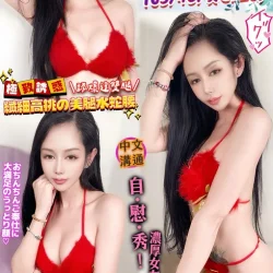台中定點茶 黛羽