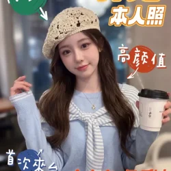 台南定點茶 邦尼