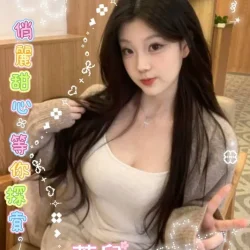 台中外送茶 蔲兒