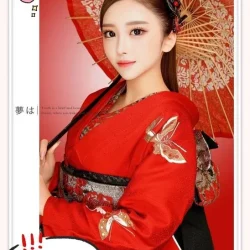 台北外送茶 藤實花 - 找妹老司機