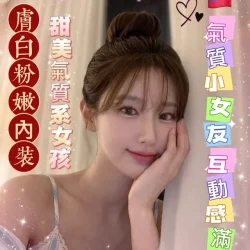 台南外送茶 晨曦