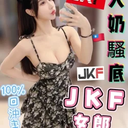 台中外送茶 宋智雅
