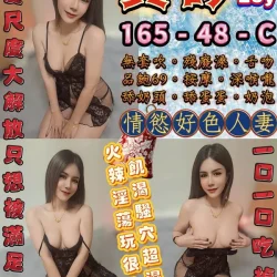 台北定點茶 貞吟