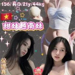 台北定點茶 珠兒