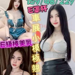 台南定點茶 希希里