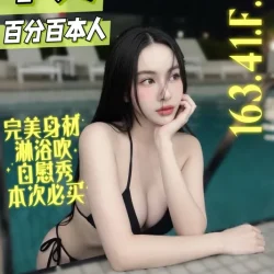 台南定點茶 小樊