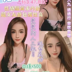 花蓮定點茶 花洛