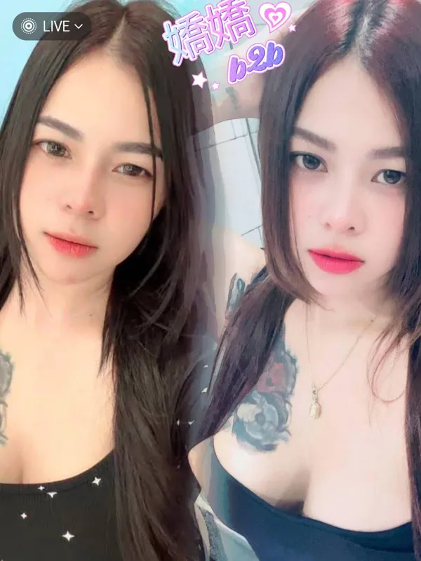 彰化定點茶 嬌嬌 2 彰化定點茶 嬌嬌:圖片 2