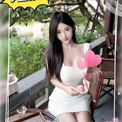 台北外送茶 熙蕾