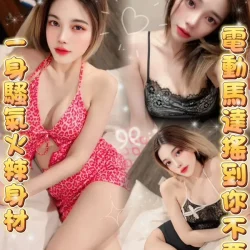 雲林定點茶 允貞