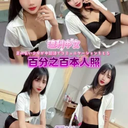 台北定點茶 優米