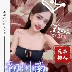 台中定點茶 初川南 3 台中定點茶 初川南 - 找妹老司機