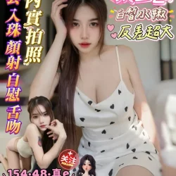 高雄定點茶 奶香濃
