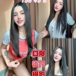 桃園定點茶 飄飄