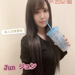 台中外送茶 Jun
