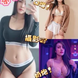 台中定點茶 奈奈